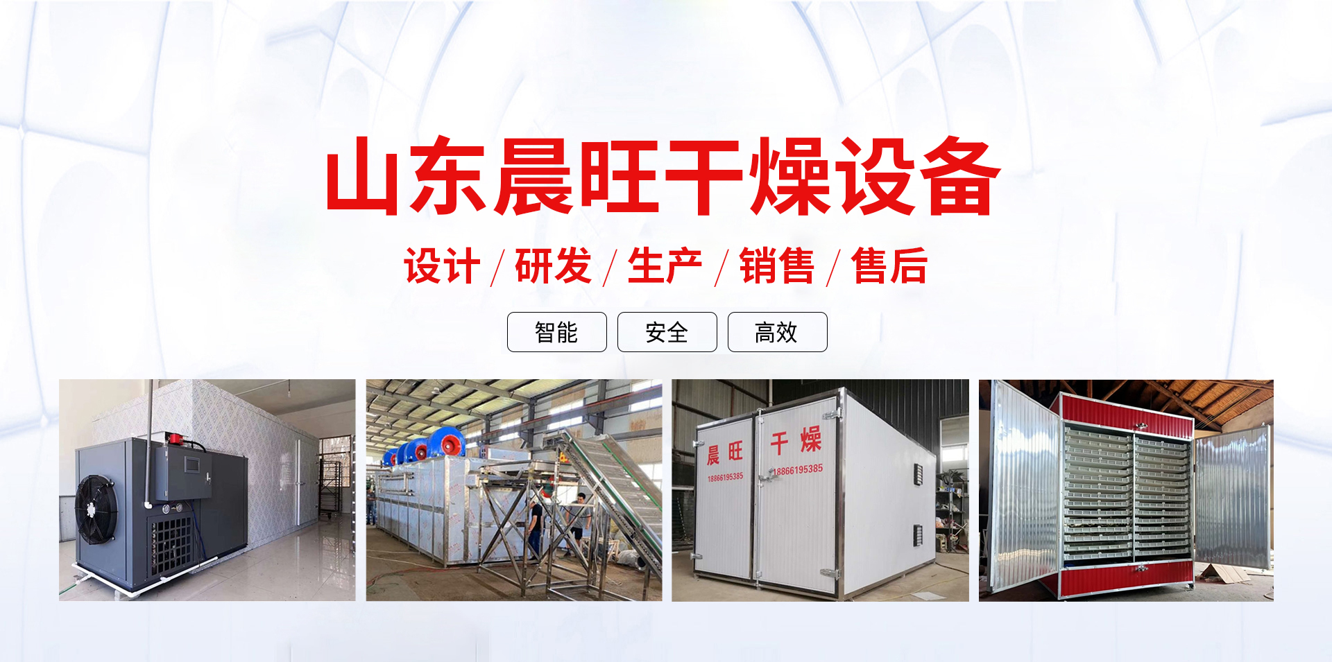 山東鴻耀銅材有限公司